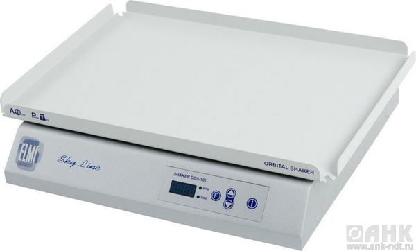 Лабораторный шейкер орбитальный с аналоговым управлением S-3.02.20L (70-300 об/мин)