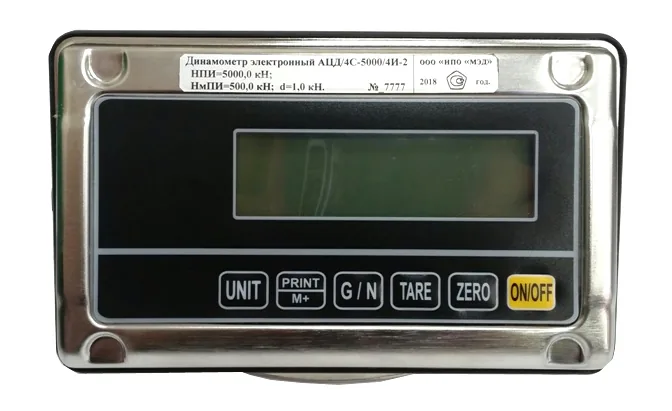 Анализатор качества энергии Janitza Electronics UMG 512-PRO